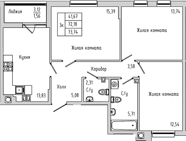 Планировка 49