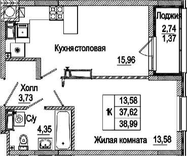 Планировка 9